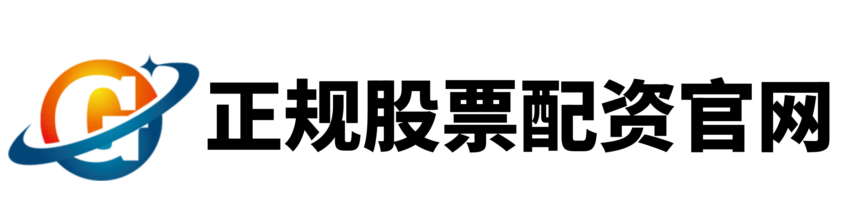 睿迎网